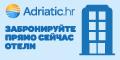 Our reliable partner! Ask us for discount