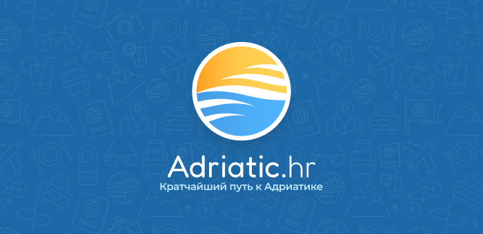 Adriatic.hr Лучшее туристическое агентство Хорватии
